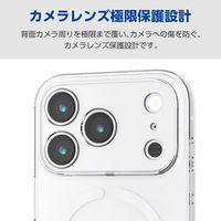 iPhone17 Pro ケース ソフト 衝撃吸収 MAGKEEP 極限保護 クリア PM-A25CUCTKMGCR エレコム 1個（直送品）