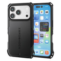 iPhone17 Pro ケース ハイブリッド 衝撃吸収 ZEROSHOCK ブラック PM-A25CZEROBK エレコム 1個（直送品）