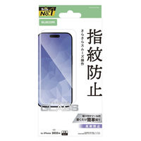 iPhone17 Pro Max ガラスフィルム アンチグレア 9H 指紋防止 気泡防止 PM-A25DFLGGM エレコム 1個（直送品）