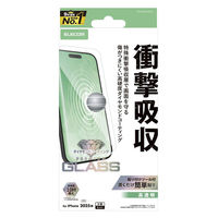 iPhone17 Pro Max ガラスフィルム 高透明 衝撃吸収 ダイヤモンドコート PM-A25DFLGZDC エレコム 1個（直送品）