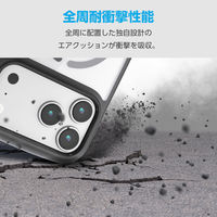 iPhone17 Pro Max ケース ハイブリッド 軽量 薄型 MAGKEEP PM-A25DTSLFCMBK エレコム 1個（直送品）