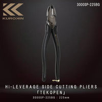 フジ矢 テコペン偏芯パワーペンチ 225mm 3000SP-225BG 1丁（直送品）