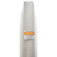 アムス ロールキャンバス AS174 麻 中細目 28704 1巻（直送品）