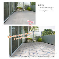 明和グラビア ジョイント防虫パネル BJR-30 72P ルーアン BR 1セット(18枚入x4)（直送品）