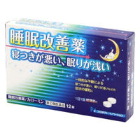 カローミン 12錠 プロダクトイノベーション 不眠 睡眠改善【指定第2類医薬品】