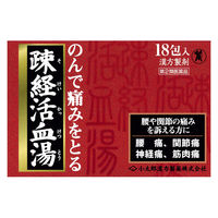 疎経活血湯エキス細粒G「コタロー」 18包 小太郎漢方製薬 腰痛 関節痛 神経痛 筋肉痛【第2類医薬品】