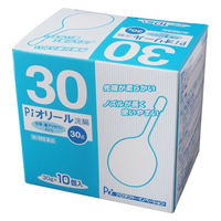 Piオリール浣腸 30g×10個 プロダクトイノベーション 便秘【第2類医薬品】