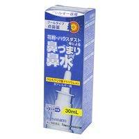 モーテンAG点鼻薬 30ml プロダクトイノベーション 花粉、ハウスダスト等による鼻水、鼻づまり【第2類医薬品】