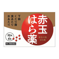 赤玉小粒はら薬 30丸×6包 プロダクトイノベーション お腹にやさしい下痢止め【第2類医薬品】