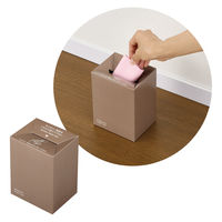 コクヨ 箱のまま捨てられるサニタリーボックス 小 ヒビフル KHF-TS1111 1パック(50枚入)