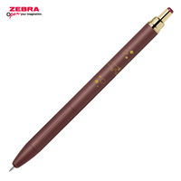 ゼブラ サラサグランド 0.5mm N2 GF3 レッドブラック ウーパールーパー ゲルインク PーJJ57ーGF3ーVRB 1本