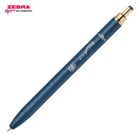 ゼブラ サラサグランド 0.5mm N2 GF3 ブルーグレー ハシビロコウ ゲルインク PーJJ57ーGF3ーVBGR 1本