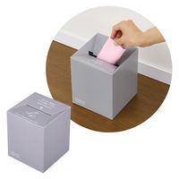 コクヨ 箱のまま捨てられるサニタリーボックス 大 ヒビフル KHF-TS1221 1パック(25枚入)