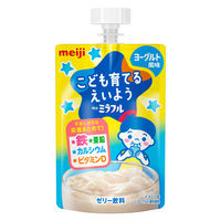 明治ミラフル　ゼリー　こども育てるえいよう　ヨーグルト風味　1セット（1個（100g）×3）