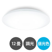 LEDシーリングライト 12畳 調光 アイリスオーヤマ CEA12D-7.0 1台