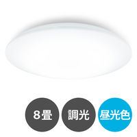 LEDシーリングライト 8畳 調光 アイリスオーヤマ CEA8D-7.0 1台