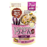かんたん・らくらく　赤ちゃんうどん（ひじき）1セット（1袋（120g）×5）　たなびき製麺　7か月頃～幼児期