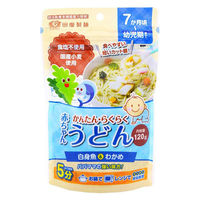 かんたん・らくらく　赤ちゃんうどん（白身魚＆わかめ）1セット（1袋（120g）×5）　たなびき製麺　7か月頃～幼児期