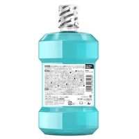 【アウトレット】【Goエシカル】訳あり リステリン クールミント 1000mL 2本パック マウスウォッシュ 医薬部外品