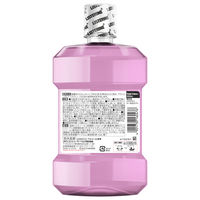 【アウトレット】【Goエシカル】訳あり リステリン トータルケアプラス クリーンミント味 1000mL 1本 マウスウォッシュ 医薬部外品