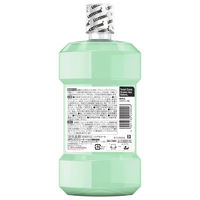 【アウトレット】【Goエシカル】訳あり リステリン トータルケア グリーンティー 低刺激 ノンアルコール 500mL 1本 医薬部外品