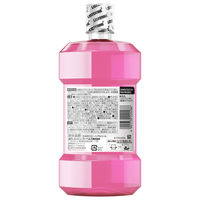 【アウトレット】【Goエシカル】訳あり リステリン トータルケア 歯周マイルド 低刺激 ノンアルコール 500mL 1本 医薬部外品