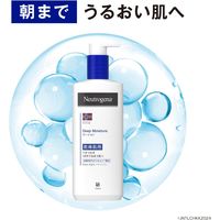 【アウトレット】【Goエシカル】訳あり ニュートロジーナ ノルウェーフォーミュラ ディープモイスチャー ボディミルク 乾燥肌 無香料 250g