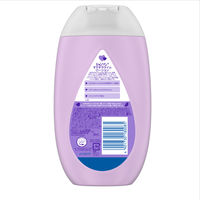 【アウトレット】【Goエシカル】訳あり ジョンソン（R） すやすやタイム ローション 300mL 1個