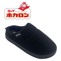 【防寒サンダル】ホカロン コーデュロイクロッグ レディース　BK Sサイズ　ブラック HKDL0014Ｐ 1足