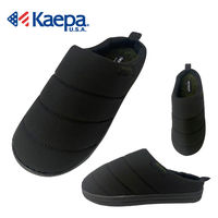 【防寒サンダル】 Kaepa 847KPSLケイパスリッパ　Mサイズ　ブラック KPD03116Ｐ 1足