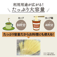 象印マホービン 電気ケトル CK-VB12-WA 1個