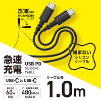 YAMAZEN USBケーブル タイプC PD対応 60W 1m やわらかシリコン 急速充電 YPDC-6010S 1本