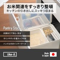 フタ付きストックケース 米びつ（インナーセット）10kg グレー LBK-50_Gy 1個 日本製 計量カップ付き ライクイット