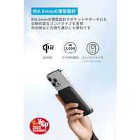 Anker Nano Power Bank(5000mAh MagGo Slim)ブラック A1665N11 1個