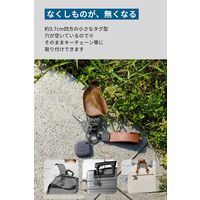 Anker Eufy SmartTrack Link(Android用) T87B4N11 1個