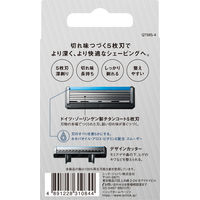 シック（Schick） クアトロ5 チタニウム 替刃 4コ入 シックジャパン