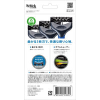 シック（Schick） エクストリーム3 3本入 シックジャパン