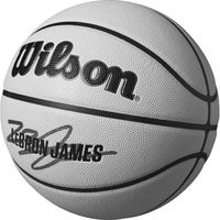 バスケットボール 競技ボール7号 NBA PLAYER ICON UV バスケットボール LEBRON 4030501XB7（直送品）