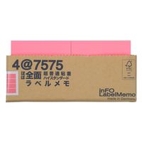 プリントインフォームジャパン 全面粘着ふせん インフォノーツ ラベルメモ 75×75mm ピンク 1セット（4冊入×10パック） オリジナル