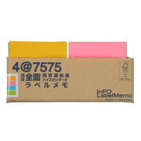 プリントインフォームジャパン 全面粘着ふせん インフォノーツ ラベルメモ 75×75mm 4色アソート 1セット（4冊入×10） オリジナル