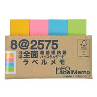 プリントインフォームジャパン 全面粘着ふせん インフォノーツ ラベルメモ 75×25mm 4色アソート 1セット（8冊入×10） オリジナル