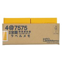 プリントインフォームジャパン 全面粘着ふせん インフォノーツ ラベルメモ 75×75mm 黄 1セット（4冊入×10パック） オリジナル