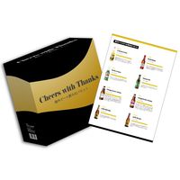 ABインベブ ビール アソート ボトルセット 1箱（8種×各1本）