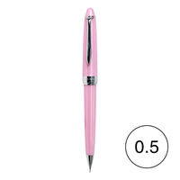 【アウトレット】【Goエシカル】訳あり セーラー万年筆 プロカラー ハルイロ シャープペン パールピンク 0.5mm 21-8318-531 1本