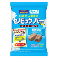 ブルボン　セノビックバーミニ　ソフトクッキー　ココア味　1セット（1袋（2本入）×2）　栄養機能食品