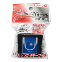 ミツヤ マグネットクリップ 強力磁石 大 Lサイズ 45mm幅 ME-SMC-L 1セット(1個×5)（直送品）