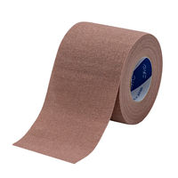 ニチバン 自着性伸縮包帯 バトルウィン くっつくバンデージ KB50L KB50LN 1箱