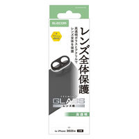 iPhone17 カメラレンズ保護 高透明 10H 指紋防止 ブラック PM-A25AFLLP1BK エレコム 1個（直送品）