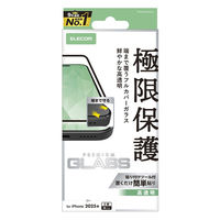 iPhone17 Pro ガラスフィルム 高透明 全面ガラス 画面率99% 10H 指紋防止 PM-A25CFLKGG エレコム 1個（直送品）