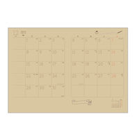 【2026年度版手帳】レイメイ藤井 竹紙ダイアリーB6 ブルー RFD26104A 1個